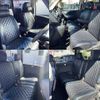 nissan serena 2014 504928-923566 image 7