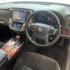 toyota crown 2014 CFJ1724889 image 22