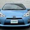toyota aqua 2014 -TOYOTA--AQUA DAA-NHP10--NHP10-2296340---TOYOTA--AQUA DAA-NHP10--NHP10-2296340- image 17
