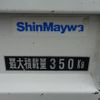 suzuki carry-truck 2018 -SUZUKI--Carry Truck EBD-DA16T--DA16T-411810---SUZUKI--Carry Truck EBD-DA16T--DA16T-411810- image 5