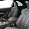 bmw m2 2020 CFJ1689863 image 17