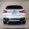 bmw x1 2019 -BMW--BMW X1 3DA-AD20--WBA32AD0205P16681---BMW--BMW X1 3DA-AD20--WBA32AD0205P16681- image 5