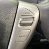 nissan serena 2012 -NISSAN--Serena DBA-FC26--FC26-076801---NISSAN--Serena DBA-FC26--FC26-076801- image 8