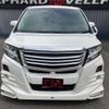 toyota alphard 2016 quick_quick_AYH30W_AYH30-0036828 image 10