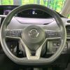 nissan serena 2016 -NISSAN--Serena DAA-GC27--GC27-003804---NISSAN--Serena DAA-GC27--GC27-003804- image 12