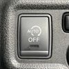 nissan note 2014 -NISSAN--Note DBA-E12--E12-248213---NISSAN--Note DBA-E12--E12-248213- image 8