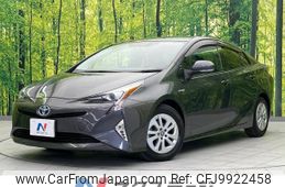 toyota prius 2016 -TOYOTA--Prius DAA-ZVW50--ZVW50-6030603---TOYOTA--Prius DAA-ZVW50--ZVW50-6030603-