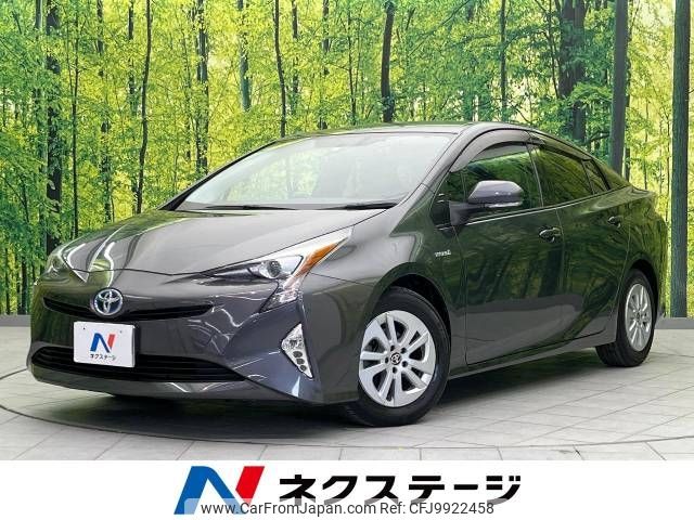 toyota prius 2016 -TOYOTA--Prius DAA-ZVW50--ZVW50-6030603---TOYOTA--Prius DAA-ZVW50--ZVW50-6030603- image 1