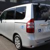 toyota noah 2013 -TOYOTA 【三重 503ﾄ1705】--Noah ZRR70Gｶｲ--0548860---TOYOTA 【三重 503ﾄ1705】--Noah ZRR70Gｶｲ--0548860- image 2