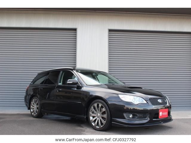 subaru legacy-touring-wagon 2006 quick_quick_BP5_BP5-127149 image 2