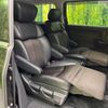 nissan elgrand 2014 -NISSAN--Elgrand DBA-TE52--TE52-076096---NISSAN--Elgrand DBA-TE52--TE52-076096- image 8