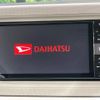 daihatsu mira-tocot 2019 -DAIHATSU--Mira Tocot DBA-LA560S--LA560S-0004232---DAIHATSU--Mira Tocot DBA-LA560S--LA560S-0004232- image 4