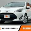 toyota aqua 2019 -TOYOTA--AQUA DAA-NHP10--NHP10-2619385---TOYOTA--AQUA DAA-NHP10--NHP10-2619385- image 1