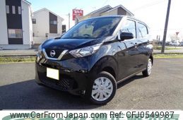 nissan dayz 2019 -NISSAN 【名変中 】--DAYZ B46W--0002539---NISSAN 【名変中 】--DAYZ B46W--0002539-