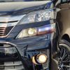 toyota vellfire 2013 -TOYOTA--Vellfire DBA-GGH20W--GGH20-8069765---TOYOTA--Vellfire DBA-GGH20W--GGH20-8069765- image 15