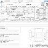 mitsubishi pajero 1990 YAMAKATSU_L146G-4001833 image 23