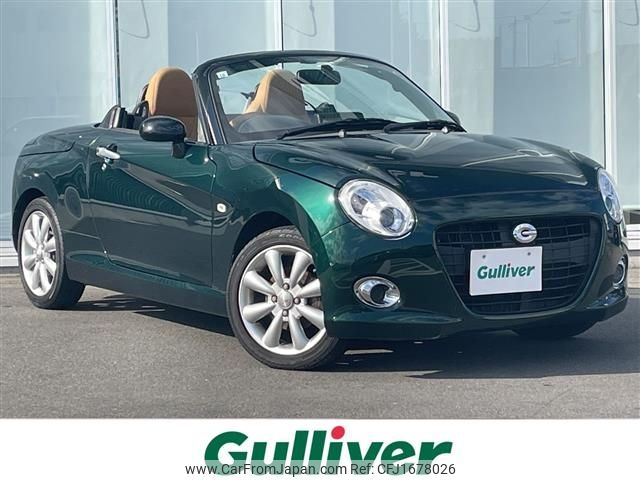 daihatsu copen 2015 CFJ1678026 image 1