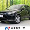 honda vezel 2014 -HONDA--VEZEL DAA-RU3--RU3-1018373---HONDA--VEZEL DAA-RU3--RU3-1018373- image 1