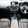 bmw 4-series 2018 -BMW--BMW 4 Series DBA-4N20--WBA4S32000AG13840---BMW--BMW 4 Series DBA-4N20--WBA4S32000AG13840- image 3