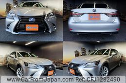 lexus gs 2020 quick_quick_DAA-AWL10_AWL10-7006869