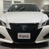 toyota crown 2018 -TOYOTA--Crown ARS210--ARS210-6007792---TOYOTA--Crown ARS210--ARS210-6007792- image 20