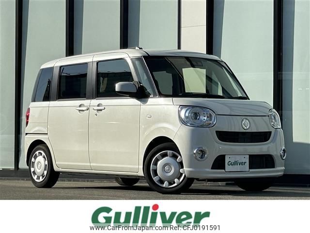 daihatsu move-canbus 2018 -DAIHATSU--Move Canbus DBA-LA800S--LA800S-0115486---DAIHATSU--Move Canbus DBA-LA800S--LA800S-0115486- image 1