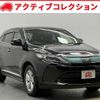 toyota harrier 2017 quick_quick_ZSU60W_ZSU60-0123736 image 1