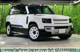 rover defender 2024 -ROVER--Defender 3CA-LE72WCB--SALEA7AW6R2309111---ROVER--Defender 3CA-LE72WCB--SALEA7AW6R2309111-
