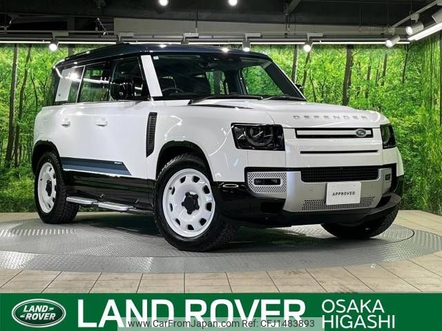 rover defender 2024 -ROVER--Defender 3CA-LE72WCB--SALEA7AW6R2309111---ROVER--Defender 3CA-LE72WCB--SALEA7AW6R2309111- image 1