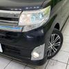daihatsu tanto 2014 quick_quick_LA600S_LA600S-0093197 image 13