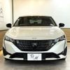 peugeot 308 2023 CFJ1878358 image 10