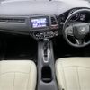 honda vezel 2016 -HONDA--VEZEL DBA-RU2--RU2-1101561---HONDA--VEZEL DBA-RU2--RU2-1101561- image 33