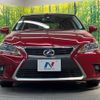 lexus ct 2014 -LEXUS--Lexus CT DAA-ZWA10--ZWA10-2193561---LEXUS--Lexus CT DAA-ZWA10--ZWA10-2193561- image 15