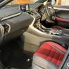 lexus nx 2018 -LEXUS--Lexus NX AYZ10--AYZ10-1022893---LEXUS--Lexus NX AYZ10--AYZ10-1022893- image 11