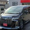 toyota alphard 2022 quick_quick_AGH30W_AGH30-0436839 image 13