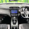 nissan x-trail 2020 -NISSAN--X-Trail DAA-HT32--HT32-157337---NISSAN--X-Trail DAA-HT32--HT32-157337- image 2