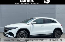 mercedes-benz eqa 2021 -MERCEDES-BENZ--Benz EQA ZAA-243701C--W1N2437012J025617---MERCEDES-BENZ--Benz EQA ZAA-243701C--W1N2437012J025617-