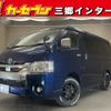 toyota hiace-wagon 2021 CFJ1764135 image 1