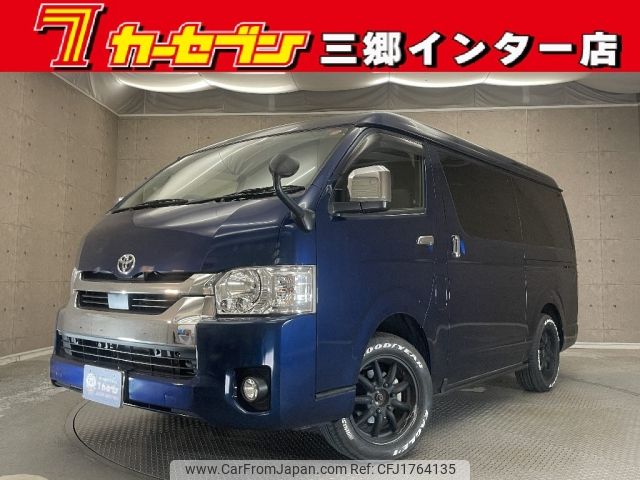 toyota hiace-wagon 2021 CFJ1764135 image 1