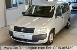 toyota-probox-van-2009-2472-car_bd6fa796-939c-4f8a-a259-a59997b23cc4