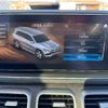 mercedes-benz gls-class 2022 -MERCEDES-BENZ 【名変中 】--Benz GLS 167923--2A776328---MERCEDES-BENZ 【名変中 】--Benz GLS 167923--2A776328- image 17