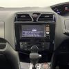 nissan serena 2014 -NISSAN--Serena DAA-HFC26--HFC26-211673---NISSAN--Serena DAA-HFC26--HFC26-211673- image 12