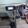 daihatsu mira-e-s 2015 -DAIHATSU--Mira e:s DBA-LA300S--LA300S-1316361---DAIHATSU--Mira e:s DBA-LA300S--LA300S-1316361- image 16