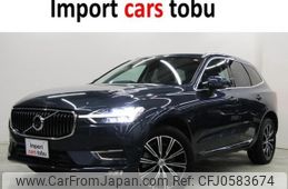 volvo xc60 2020 -VOLVO--Volvo XC60 UB420TXCMA--YV1UZL1MCL1544724---VOLVO--Volvo XC60 UB420TXCMA--YV1UZL1MCL1544724-