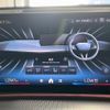 bmw x2 2024 CFJ1692500 image 12