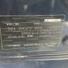 mazda axela 2014 -MAZDA--Axela BM5FS-108576---MAZDA--Axela BM5FS-108576- image 8