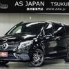 mercedes-benz v-class 2022 quick_quick_3DA-447813N_W1V44781323947838 image 1