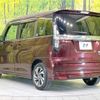 suzuki solio-bandit 2023 CFJ1751408 image 16