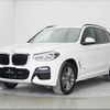bmw x3 2018 CFJ1530594 image 15