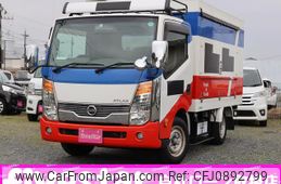 nissan atlas 2016 GOO_NET_EXCHANGE_1101571A30250314W004
